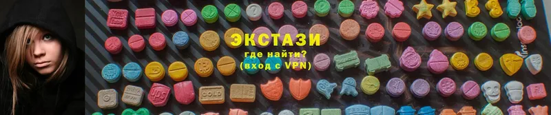 гидра зеркало  сколько стоит  Гуково  Ecstasy 300 mg 